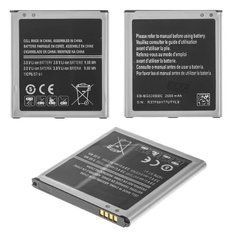 Аккумуляторная батарея EB-BG530BBC для мобильного телефона Samsung J250, J320, J500, G530, G531, без логотипа, High Copy