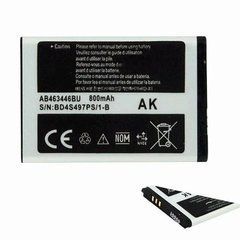 Акумуляторна батарея AB463446BU для телефону Samsung B110, B130, B220, B300, C120, C130, C160, C240,