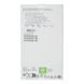 Повербанк Samsung EB-P4520 20000mAh, 45W Fast Charger, внешний аккумулятор, батарея, УМБ, power bank