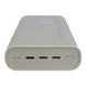 Повербанк Samsung EB-P4520 20000mAh, 45W Fast Charger, внешний аккумулятор, батарея, УМБ, power bank