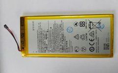 Аккумуляторная батарея HX40 для мобильного телефона Motorola XT1900-7, XT1900-1 Moto X4, High Copy