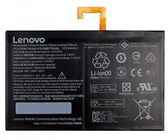 Акумуляторна батарея L14D2P31 для планшета Lenovo A10-70F Tab 2