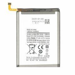 Аккумуляторная батарея EB-BG580ABU для мобильного телефона Samsung M205 Galaxy M20, High Copy