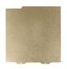 Накладка для столу Bambu A1 Mini, 184X184mm, двостороння текстурована PEI- гладка PET