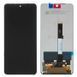 Дисплей Xiaomi Mi 10T Lite модуль в сборе с тачскрином, HC, черный, High Copy, без рамки
