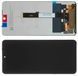 Дисплей Xiaomi Mi 10T Lite модуль в сборе с тачскрином, HC, черный, High Copy, без рамки