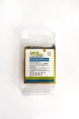 Аккумуляторная батарея DEJI JE40 для мобильного телефона Motorola XT1952 Moto G7 Power, High Copy