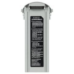 Аккумулятор для Autel EVO MAX 4T, 8070mAh Original