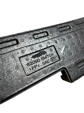Абсорбер переднего бампера верхний для Nissan Ariya, верхняя часть, 62090-5MP0C/62090-5MT0A