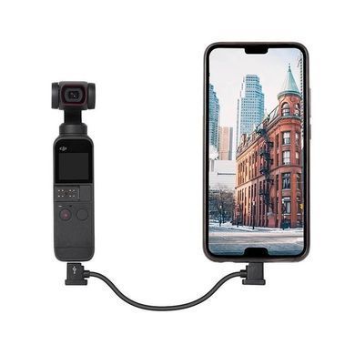 Кабель передачі даних DJI Type C to Type C 15 см, Sunnylife