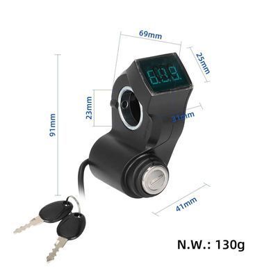 Замок запорный для Kugoo M4/Kugoo M4 Pro с 2 ключами, переключатель зажигания