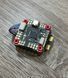 Стек польотний контролер+регулятор моторів Skystars F405 HD4 3-6S 30X30 + 60A ESC КО60 BLHeli_32, для FPV дронів