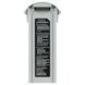 Акумулятор для Autel EVO MAX 4T, 8070mAh Original