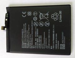 Аккумуляторная батарея HB446486ECW для мобильного телефона Huawei P Smart Z, High Copy