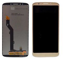 Дисплей Motorola Moto E5 XT1944 модуль в зборі з тачскріном, золотистий, High Copy, без рамки