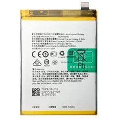 Аккумуляторная батарея BLP721 для мобильного телефона OPPO Realme C2