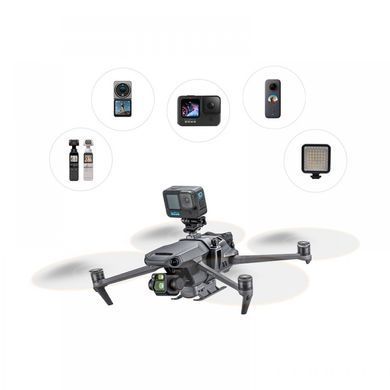 DJI Mavic 3 Airdrop system 400G, система сброса с шасси, нагрузка 400 грамм, STARTRC