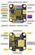 Стек полетный контроллер+регулятор двигателей FC&ESC SpeedyBee F405 V4 3-6S 30X30 + 55A ESC для FPV дронов