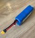 Батарейная сборка 6S2P 8000mAh 80A 22.2V на элементах 21700 Lishen LS LR2170LA, XT60, горизонтальная