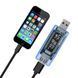 Тестер USB Keweisi KWS-V20, амперметр мультиметр вольтметр, USB-A, для измерений