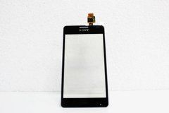 Сенсорный экран для смартфона Sony Xperia E1 D2004, D2005, D2104 DS, D2105 DS, D2114 TV, черный, High Copy, без рамки