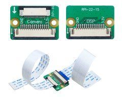 Адаптер MIPI CSI/DSI 22-pin в 15-pin + FFC кабелі 15/30 см для Raspberry Pi 5, камери та дисплея