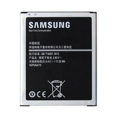 Акумуляторна батарея EB-BJ700BBC для телефону Samsung J700F / DS, J700H / DS, J700M / DS Galaxy J7, High Copy