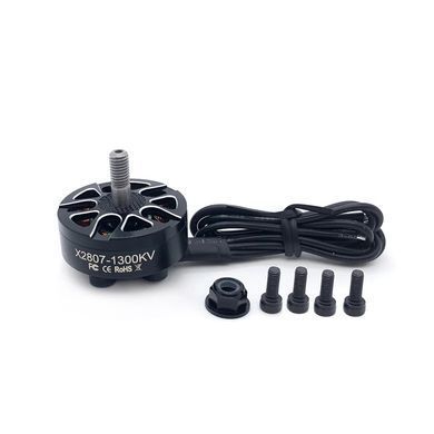 Мотор для FPV дрона 2807 1300KV 2-6S Ysido X2807, безколекторний, комплект 4 шт