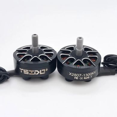 Мотор для FPV дрона 2807 1300KV 2-6S Ysido X2807, безколекторний, комплект 4 шт