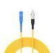 Патч-корд оптичний FC UPC to SC UPC, довжина 5м, одномодовий 9/125 G.652D 3mm, жовтий