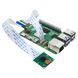 Адаптер MIPI CSI/DSI 22-pin в 15-pin + FFC кабели 15/30 см для Raspberry Pi 5, камеры и дисплея