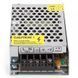 Блок питания для LED-лент DC 12V, 2А (25W), 110-220V