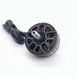 Мотор для FPV дрона 2807 1300KV 2-6S Ysido X2807, безколекторний, комплект 4 шт