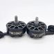 Мотор для FPV дрона 2807 1300KV 2-6S Ysido X2807, безколекторний, комплект 4 шт
