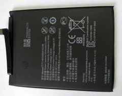 Аккумуляторная батарея HB356687ECW для мобильного телефона Huawei Mate 10 Lite, Nova 2 Plus (2017), High Copy