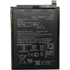 Аккумуляторная батарея C11P1805 для мобильного телефона Asus ZB633KL Zenfone Max M2, High Copy