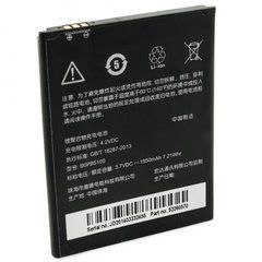 Аккумуляторная батарея BOPB5100 для мобильного телефона HTC Desire 316, 516 Dual Sim