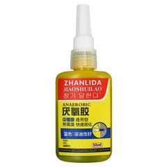 Фіксатор Zhanlida 00911, 50 мл, анаеробний, для надійного закріплення різьбових з'єднань, синій