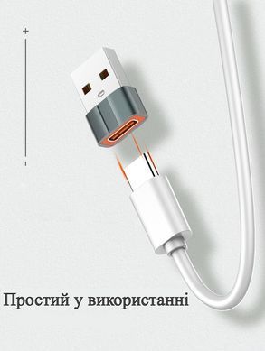 USB перехідник LDNIO LC150 Type-C (Female) на USB A (Male) для телефону, Original