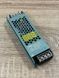 БЖ для світлодіодних стрічок DC 24V, 6.25A, 150W, AC190-240V, компактний імпульсний LED-драйвер