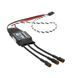 Регулятор мотору ESC 40A Hobbywing XRotor X9 PLUS 2-6S OPTO з подовженими силовими кабелями, для крила, мультикоптера