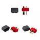 Коннектор AM1015E Male T-Plug