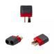 Коннектор AM1015E Male T-Plug