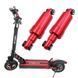 Амортизатор металлический для Kugoo M4/M4 Pro, задний, регулируемая подвеска, красный
