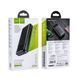 Повербанк Hoco J72A 20000mAh, 10W, зовнішній акумулятор, батарея, УМБ, power bank