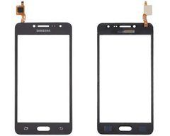 Сенсорний екран для смартфону Samsung G532 Galaxy J2 Prime, тачскрін сірий, High Copy, без рамки
