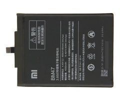 BM47 Xiaomi Redmi 3 Redmi 4x аккумуляторная батарея оригинал 4000mAh, High Copy