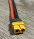 Коннектор XT60H Female с кабелем 12AWG 20см
