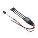 Регулятор мотора ESC 20A Hobbywing XRotor X9 PLUS 3-4S OPTO с удлиненными силовыми кабелями, для крыла
