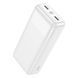 Повербанк Hoco J72B 30000mAh, 10W, зовнішній акумулятор, батарея, УМБ, power bank